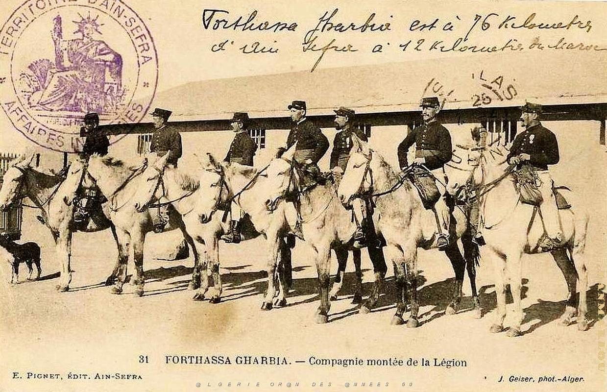 Forthassa Gharbia 01.jpg